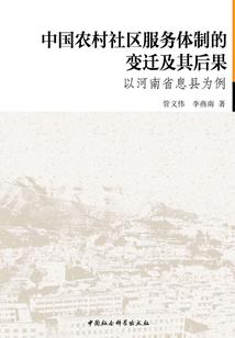 惊奇八怪