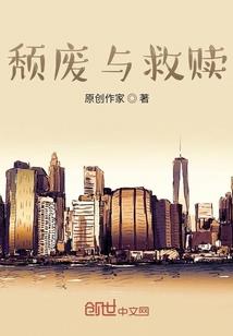 攻伐诸天万界