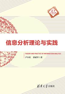 所拥有的第三世界