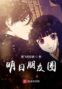 残梅断情