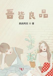 都市之天下江湖