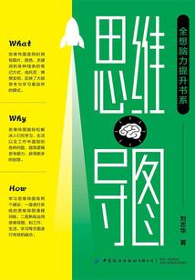 古墓奇寻