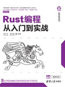 学霸你影帝老公掉了
