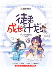 魔侦探