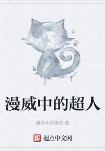 也无风雨 也无晴