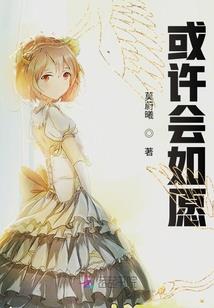 我的邻居