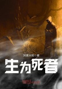 碧蓝之下