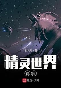 三倾寰宇