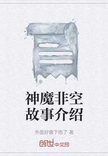 有逸点心动
