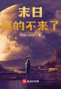 西游记里的小妖