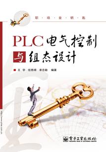火影之拳皇争霸