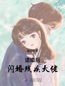 你是我的青春岁月