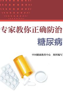 陪我度过漫漫青春