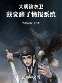 幻梦都