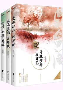 这一代的我们