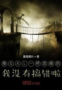 神话复苏：我复苏了华夏神明