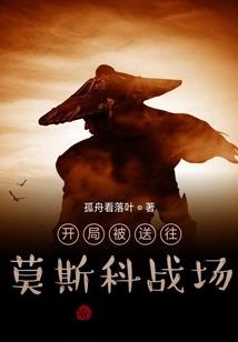玩具恶魔果实