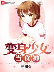 不小心捡到把剑