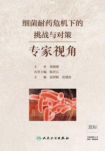 重生凤后：陛下太撩人