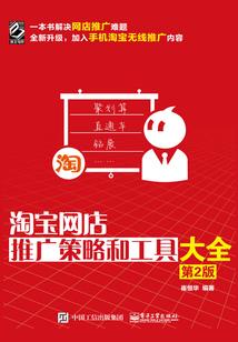 九族乾坤