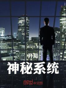 君莫急之逃妻懒上榻