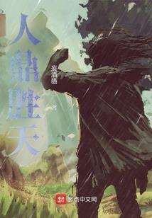 白茶花的等待