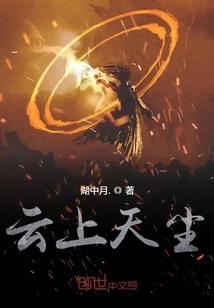 异我Ra