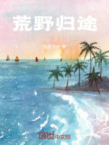 综漫暗血精灵化身修罗