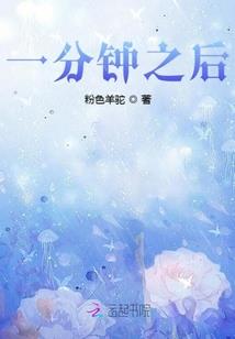 我是云灵