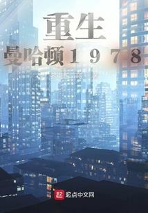 淮南王秘宝下