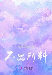 灵运传