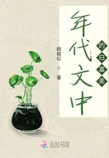 与孟婆的那些事