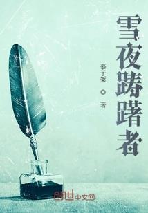 论傲娇受的正确攻略方式