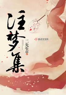 奇之灵