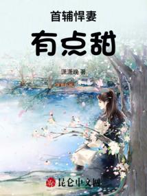 联盟之从妖姬辅助开始