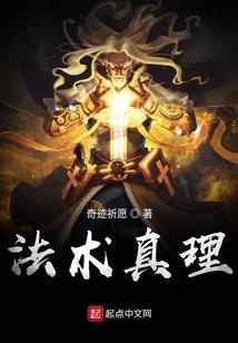 美发师的成长历程