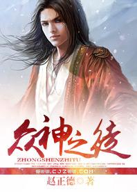 Deserter：心