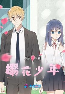 逆凡宇