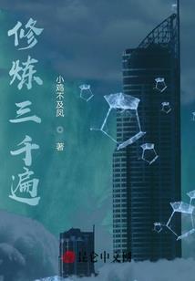 七宗罪了解吗