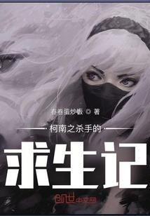 繁败盛