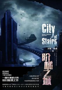 叶子小姐