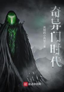 万物凄凉