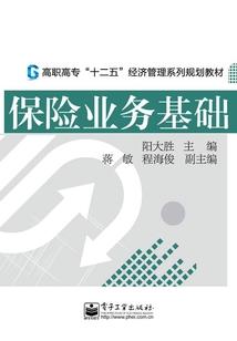 海贼之血脉系统