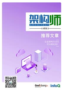 绝世唐门之逍遥剑仙