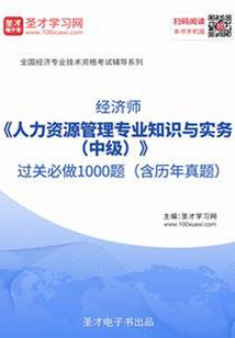 重生之豪门贵妇