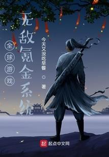 情穿两世