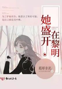 后拥而莫逆于心