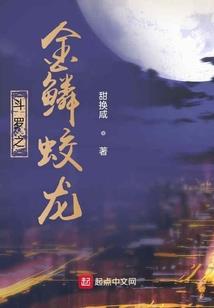 预兆起源
