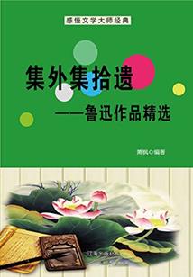祝福一百次