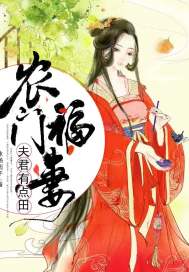 重生小说